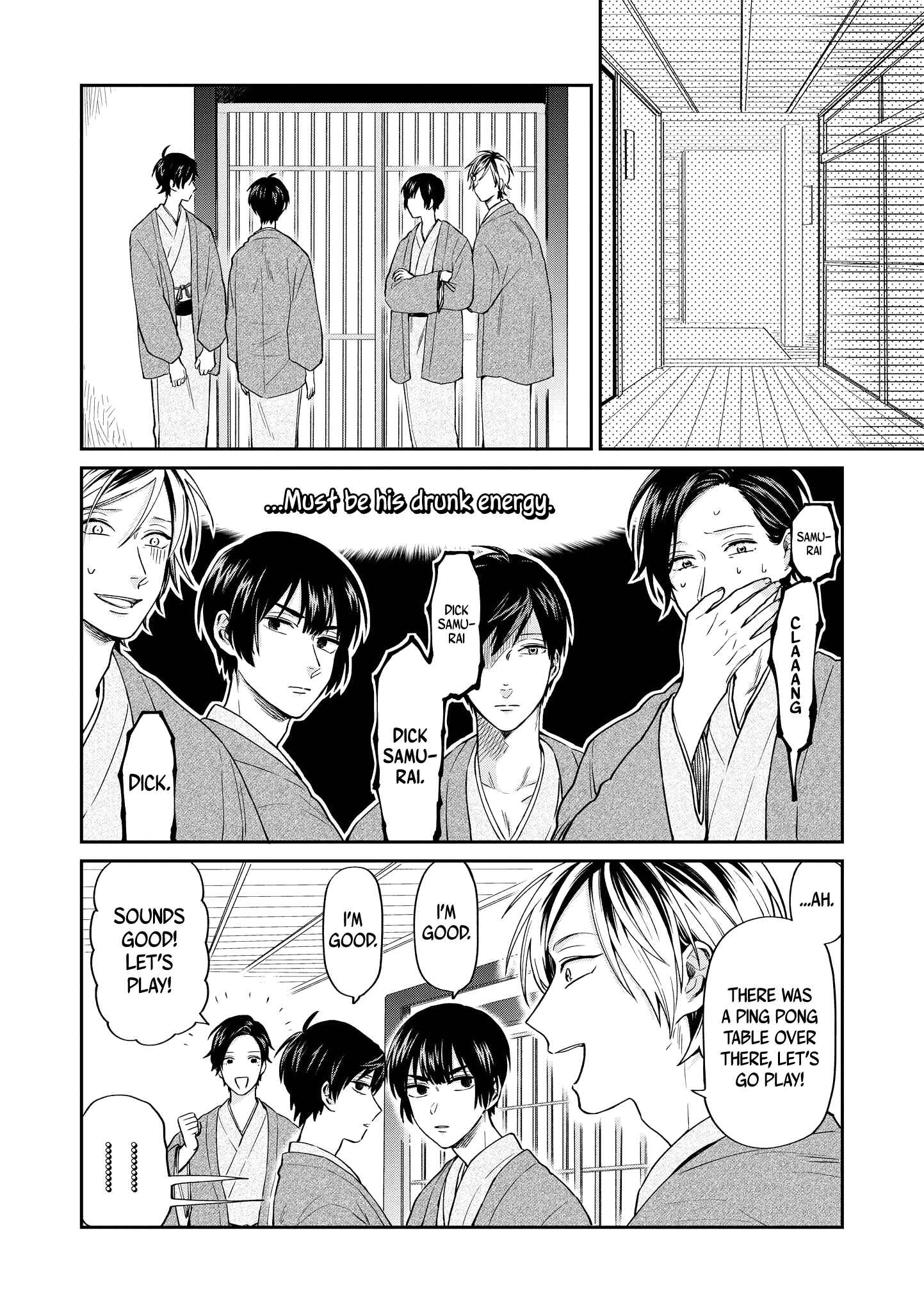 Page 11 Chapter 17 Uramichi Onii-san