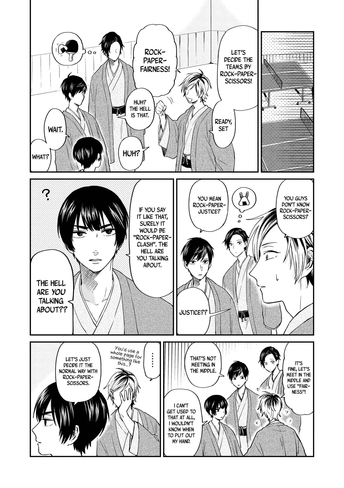 Page 13 Chapter 17 Uramichi Onii-san