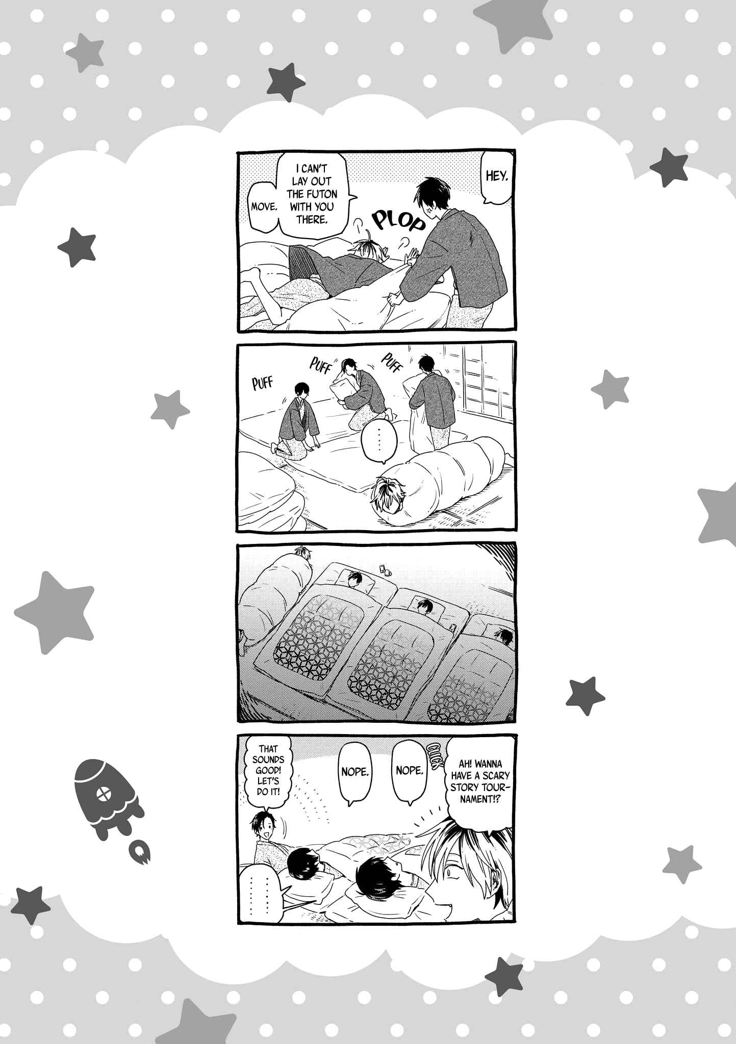 Page 21 Chapter 17 Uramichi Onii-san