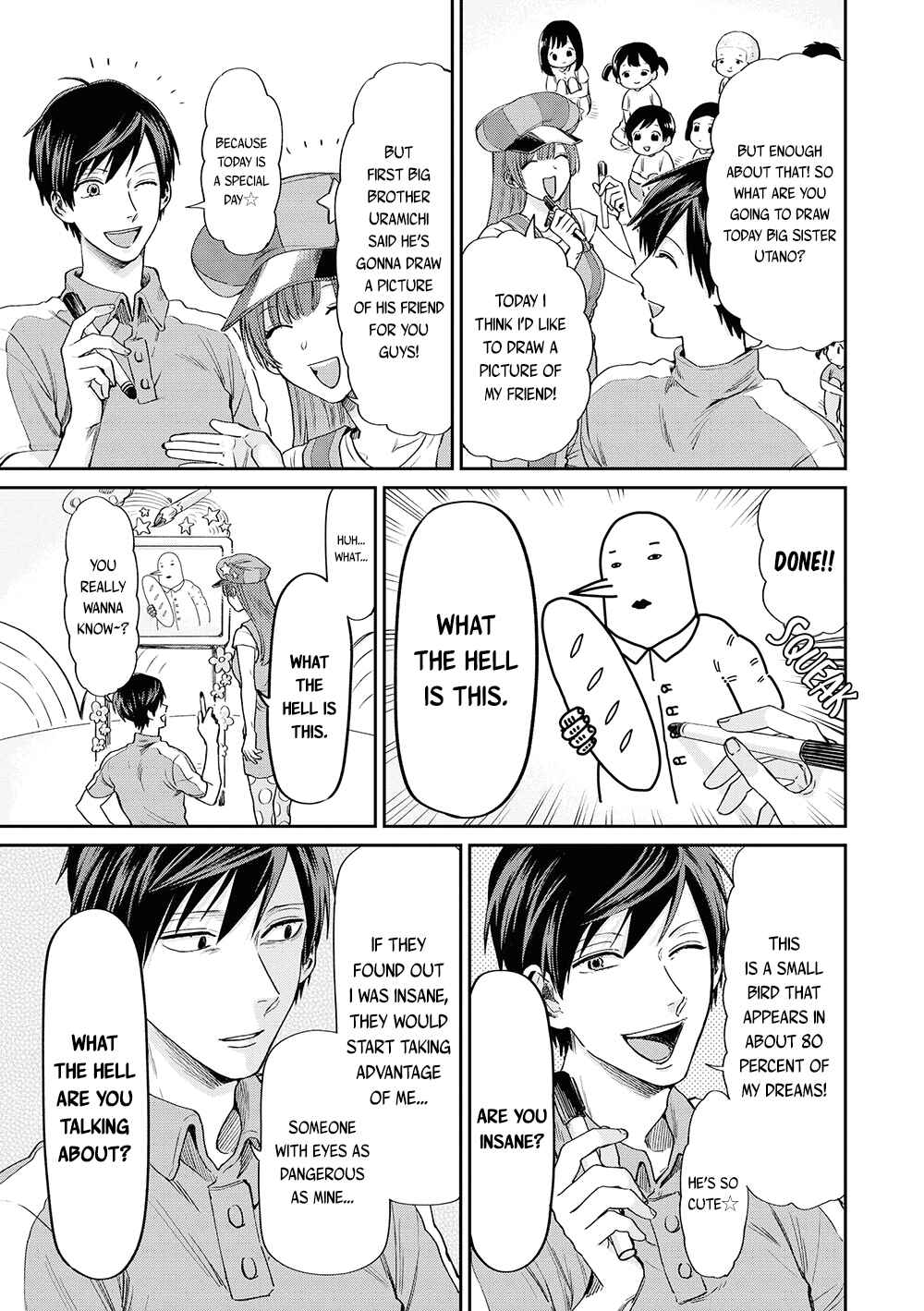 Page 11 Chapter 3 Uramichi Onii-san