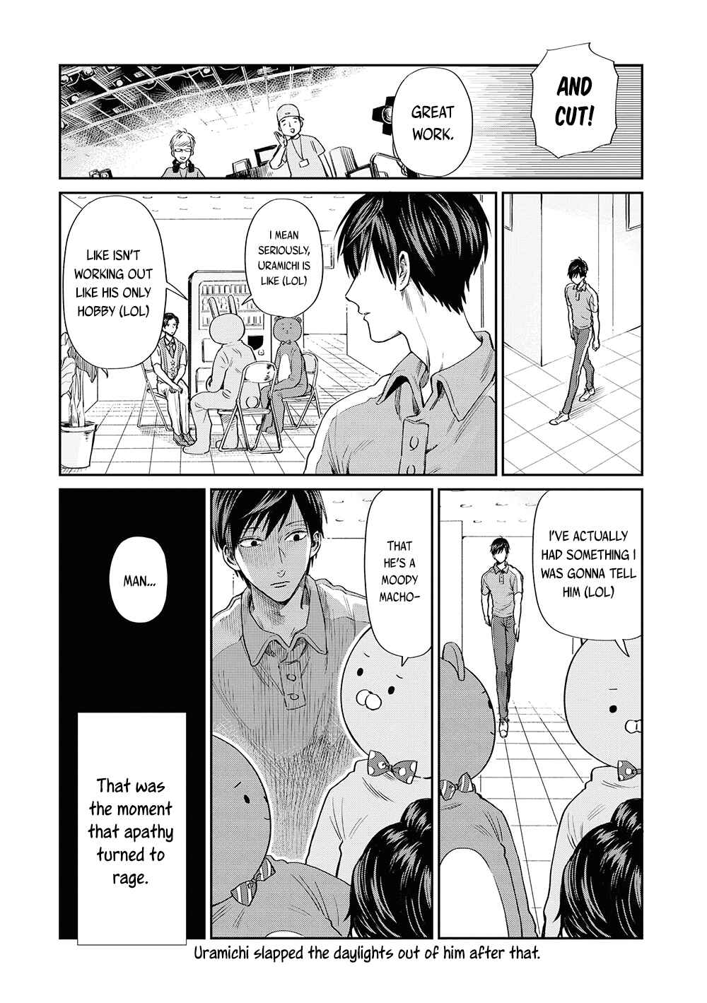 Page 12 Chapter 3 Uramichi Onii-san