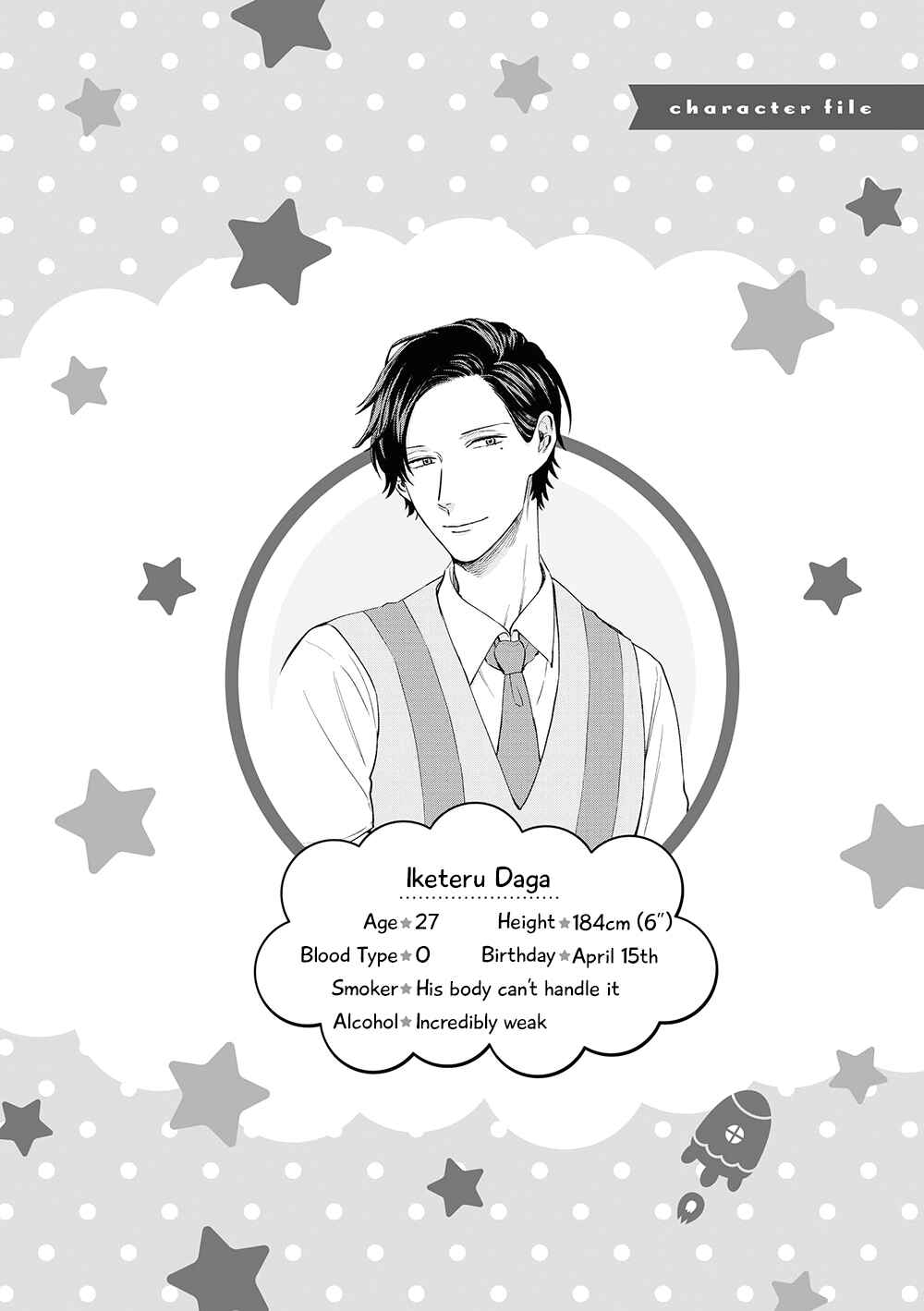 Page 14 Chapter 3 Uramichi Onii-san
