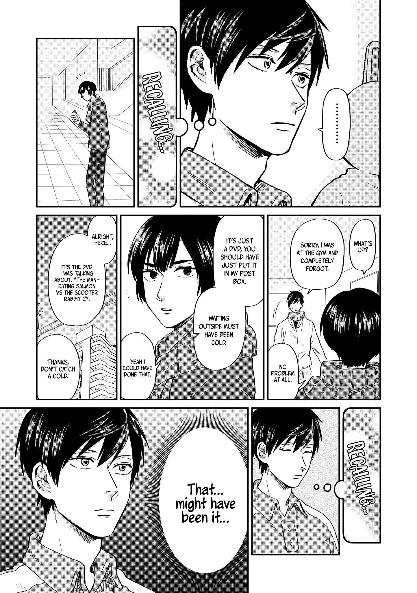 Page 6 Chapter 14 Uramichi Onii-san
