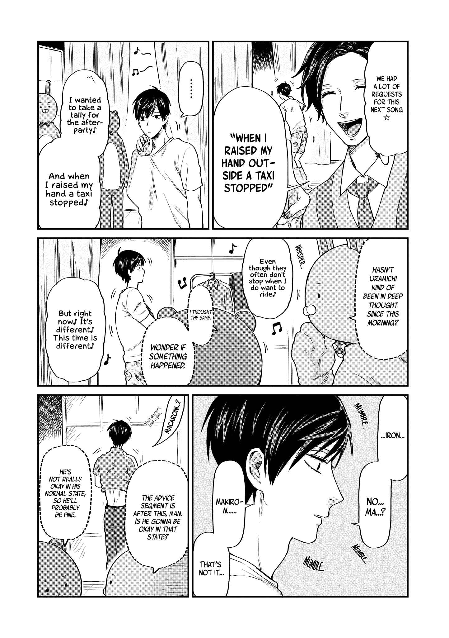 Page 9 Chapter 15 Uramichi Onii-san