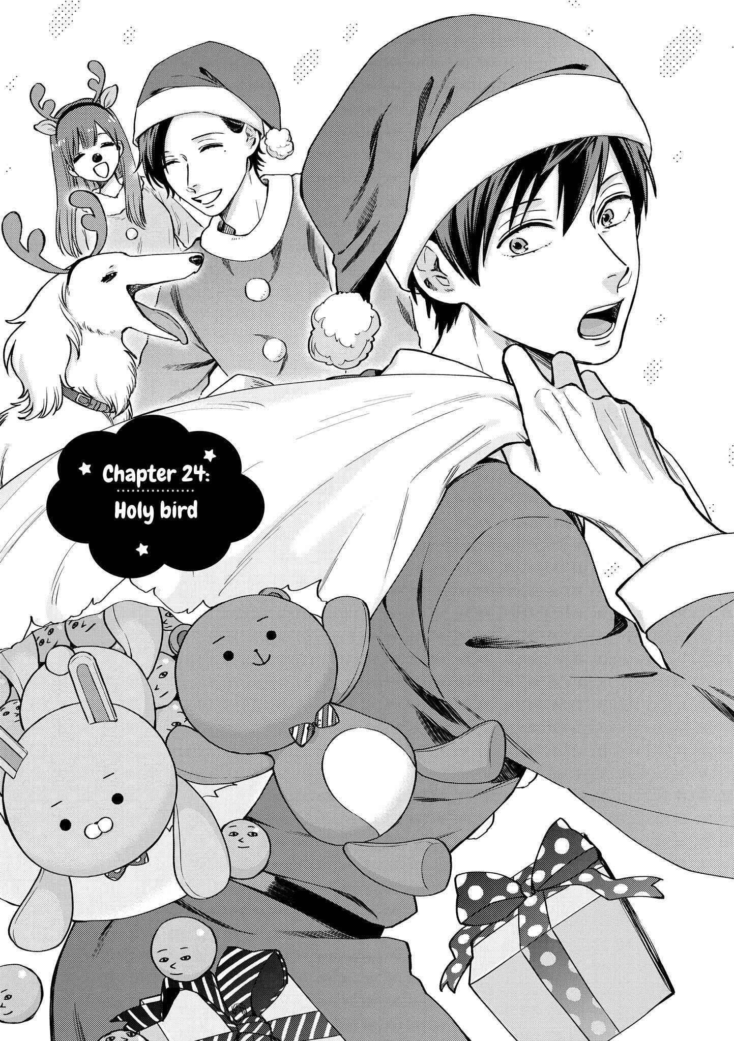 Page 2 Chapter 24 Uramichi Onii-san