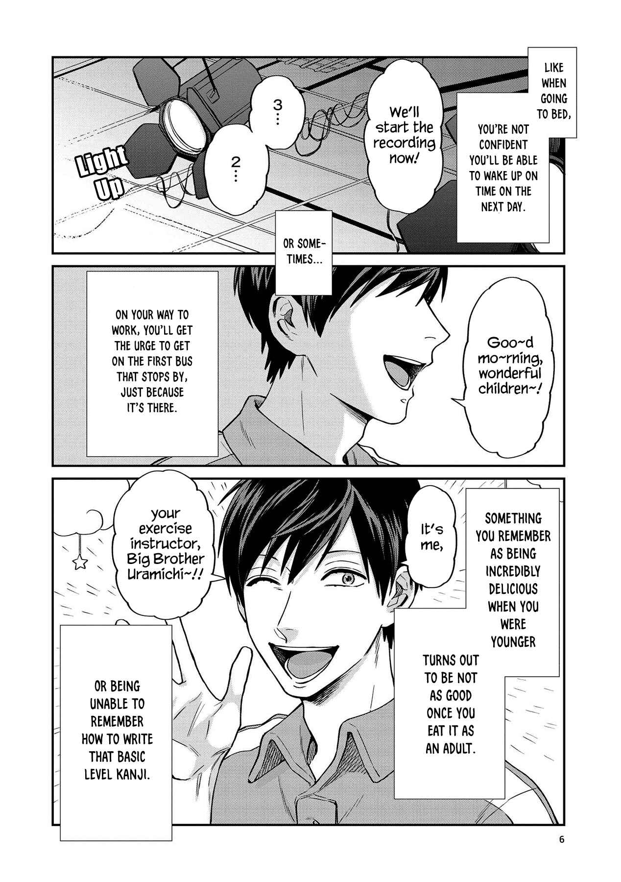 Page 8 Chapter 19 Uramichi Onii-san