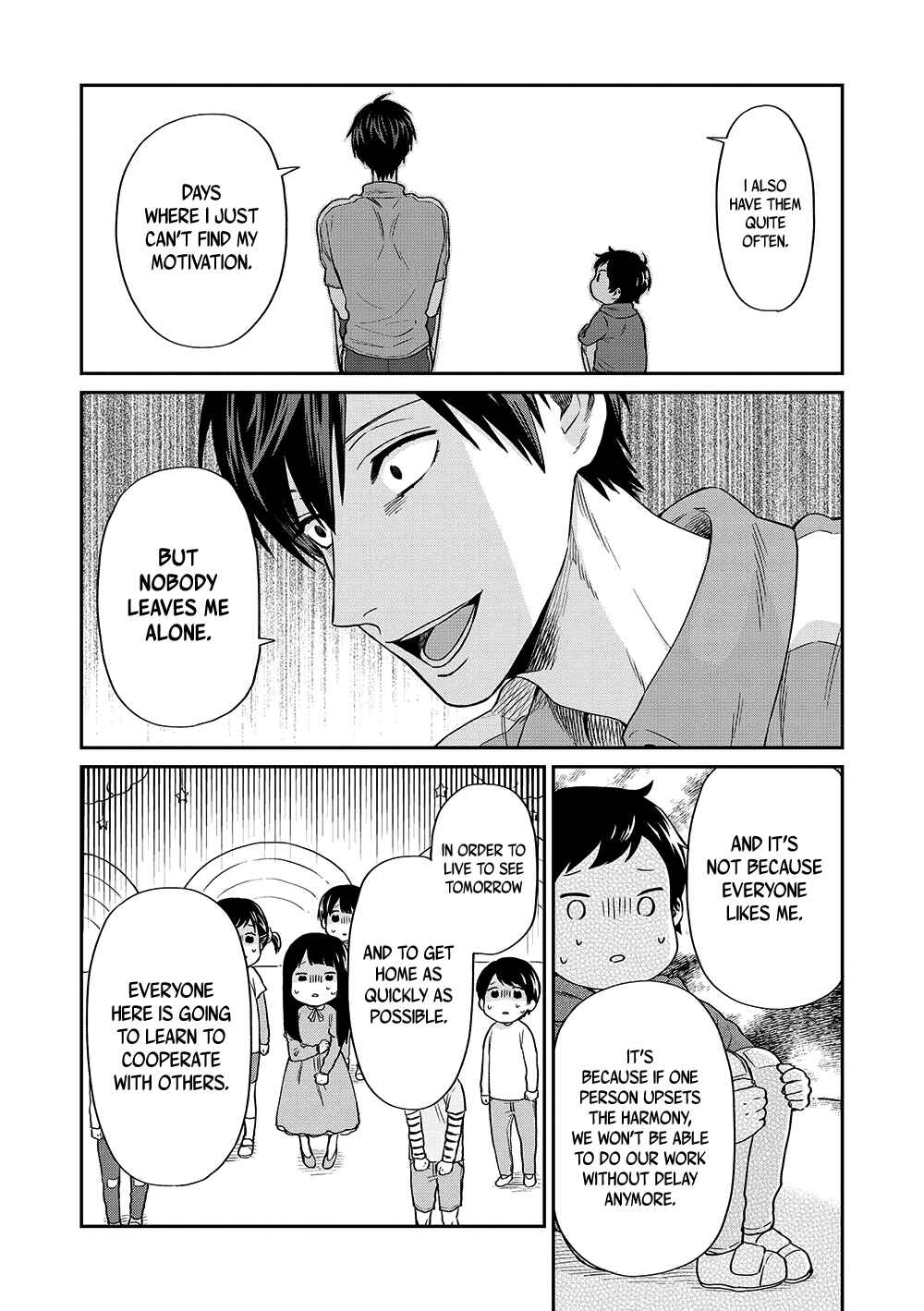 Page 10 Chapter 10 Uramichi Onii-san