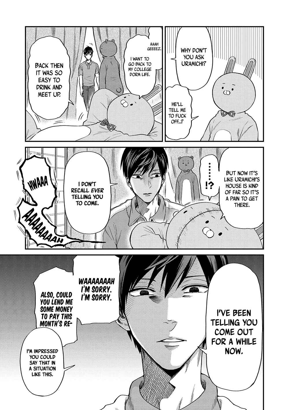 Page 13 Chapter 10 Uramichi Onii-san