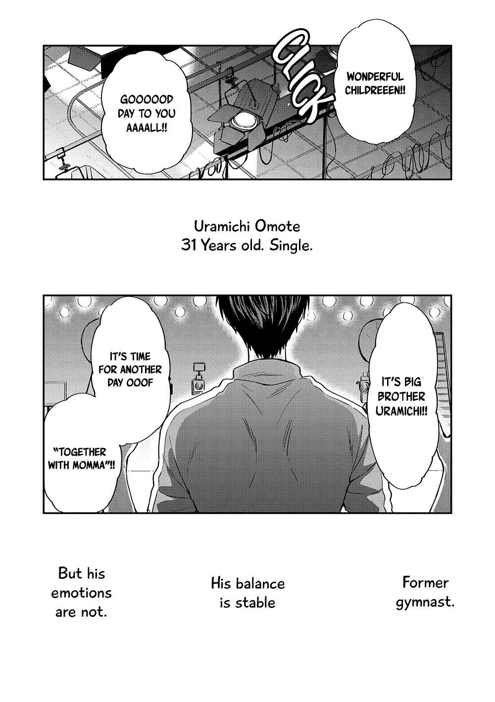 Page 5 Chapter 10 Uramichi Onii-san