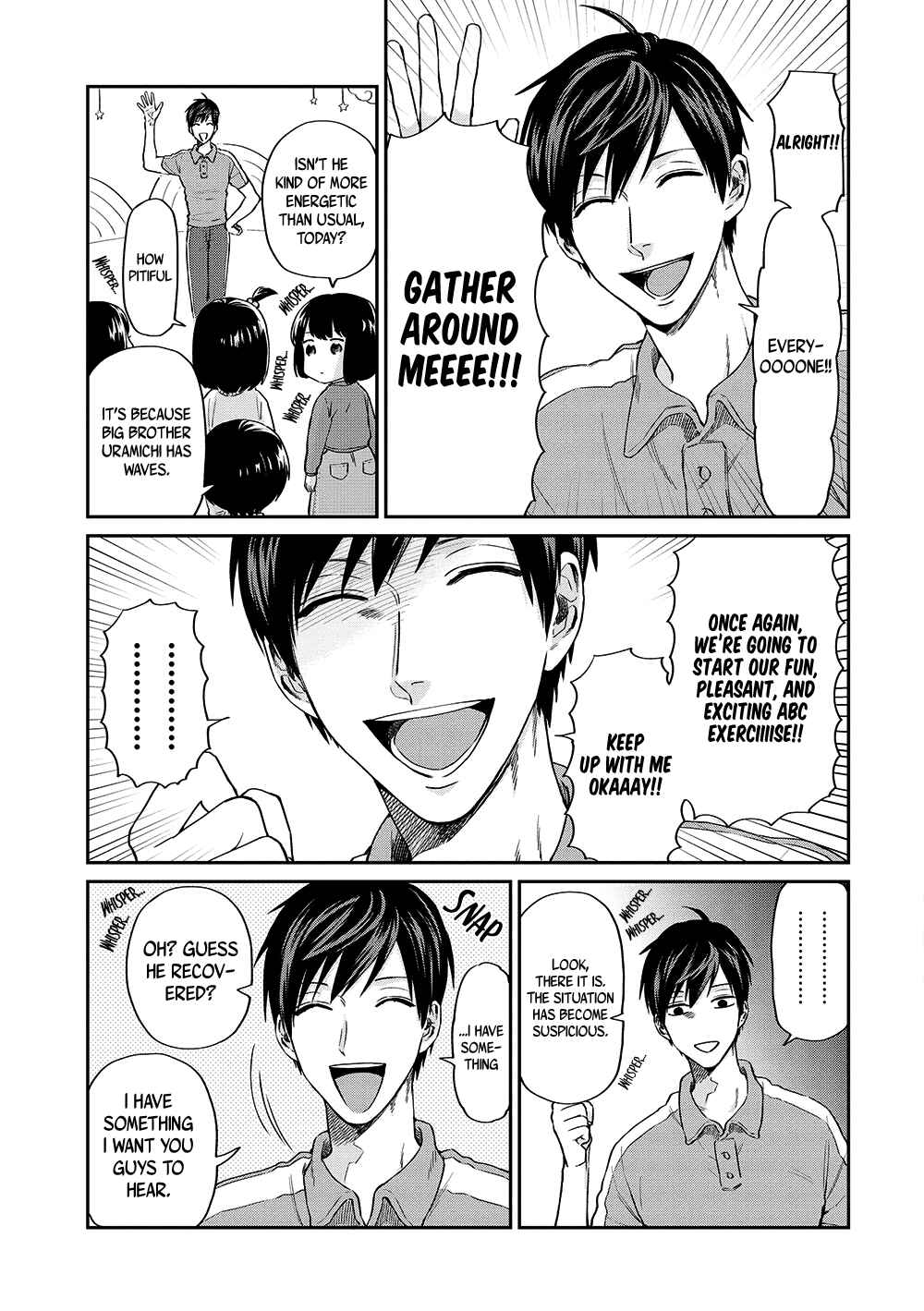 Page 7 Chapter 10 Uramichi Onii-san