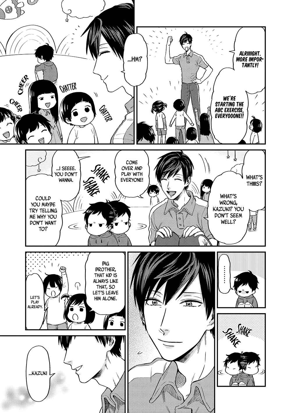 Page 9 Chapter 10 Uramichi Onii-san