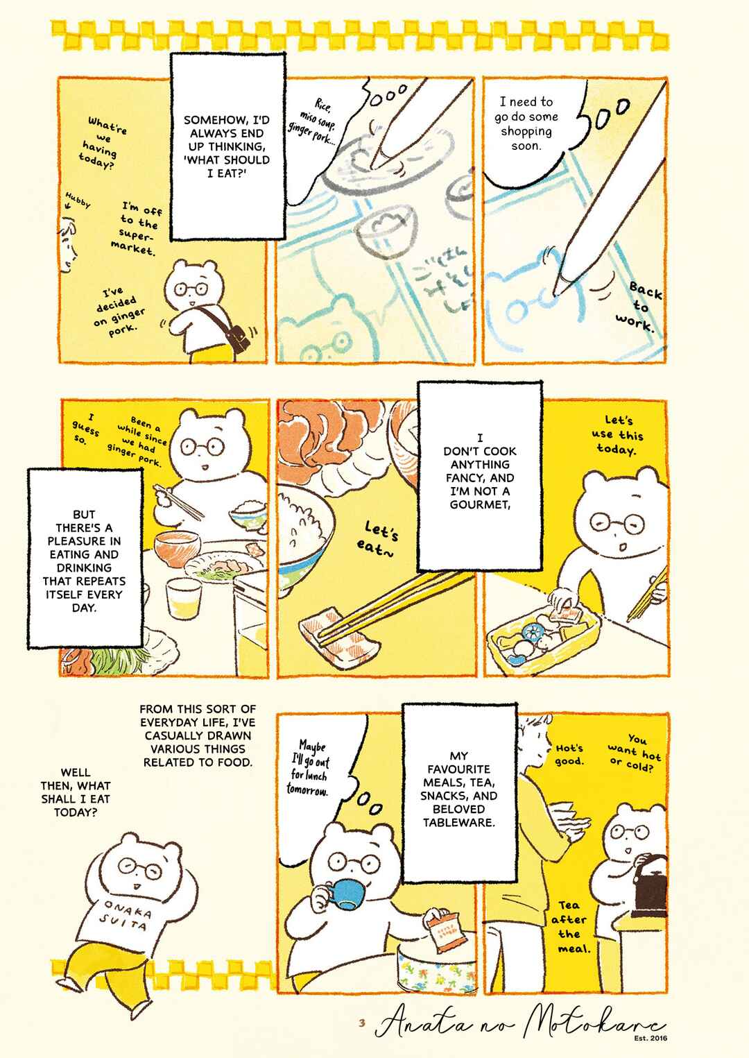Page 2 Chapter 0 Gohan ga Tanoshimi