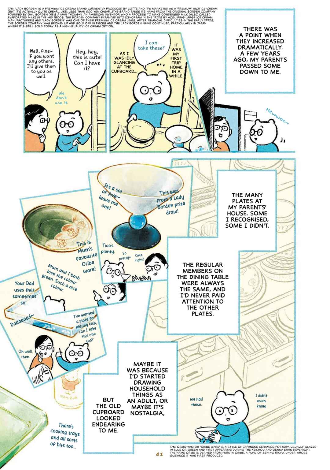 Page 2 Chapter 6 Gohan ga Tanoshimi
