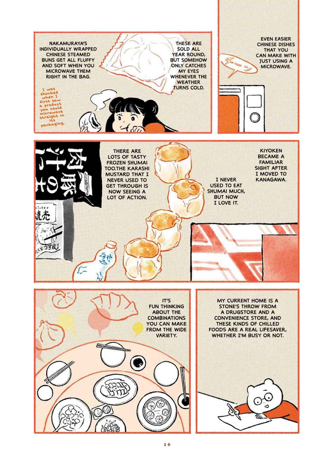 Page 3 Chapter 2 Gohan ga Tanoshimi