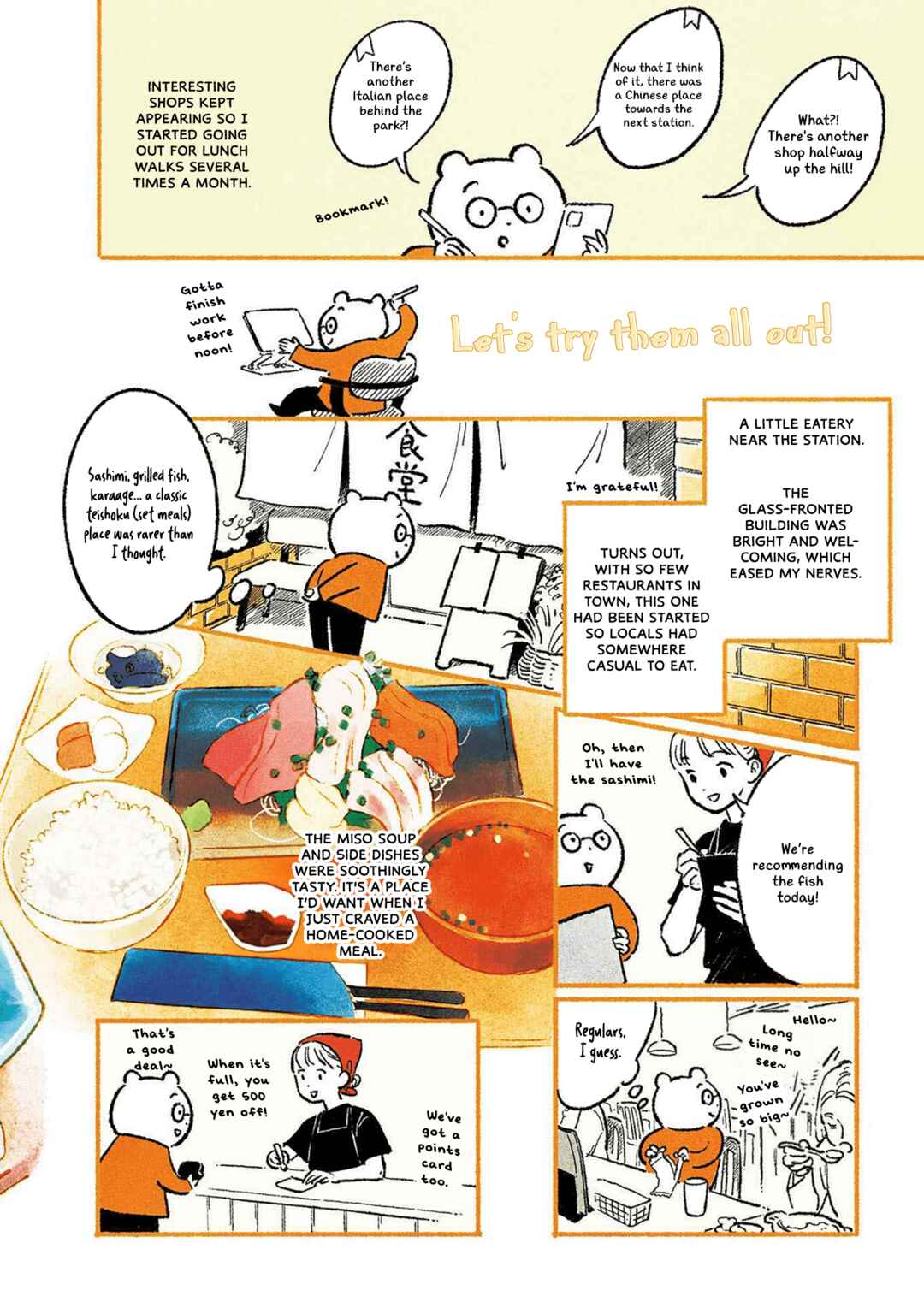 Page 3 Chapter 3 Gohan ga Tanoshimi