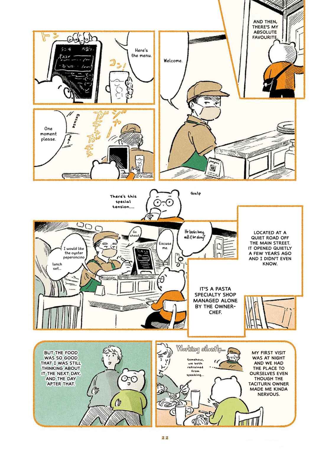 Page 5 Chapter 3 Gohan ga Tanoshimi