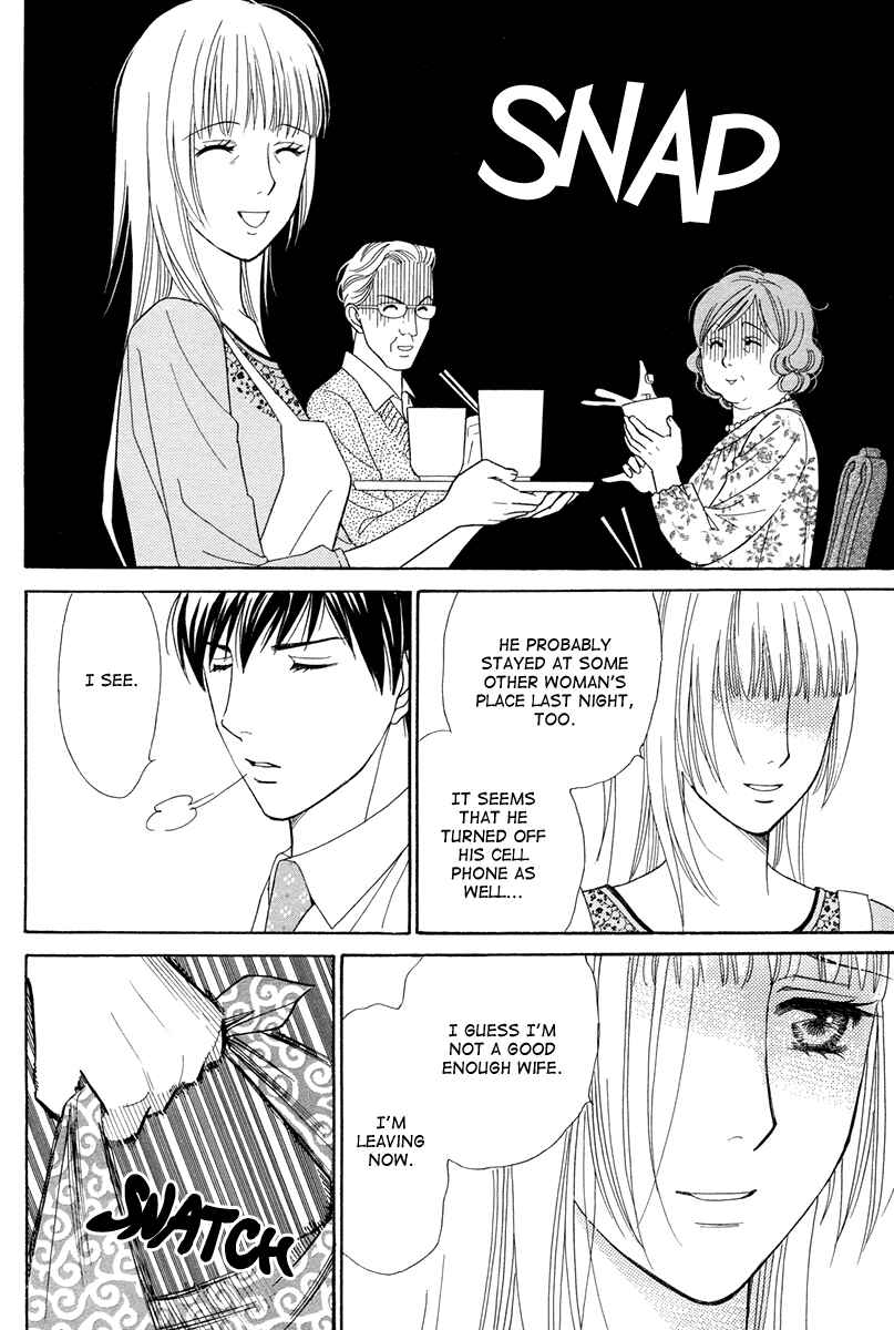 Page 15 Chapter Unknown_14b3 Blanc Marie
