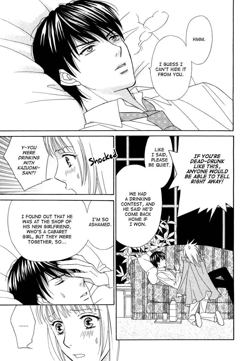 Page 22 Chapter Unknown_14b3 Blanc Marie