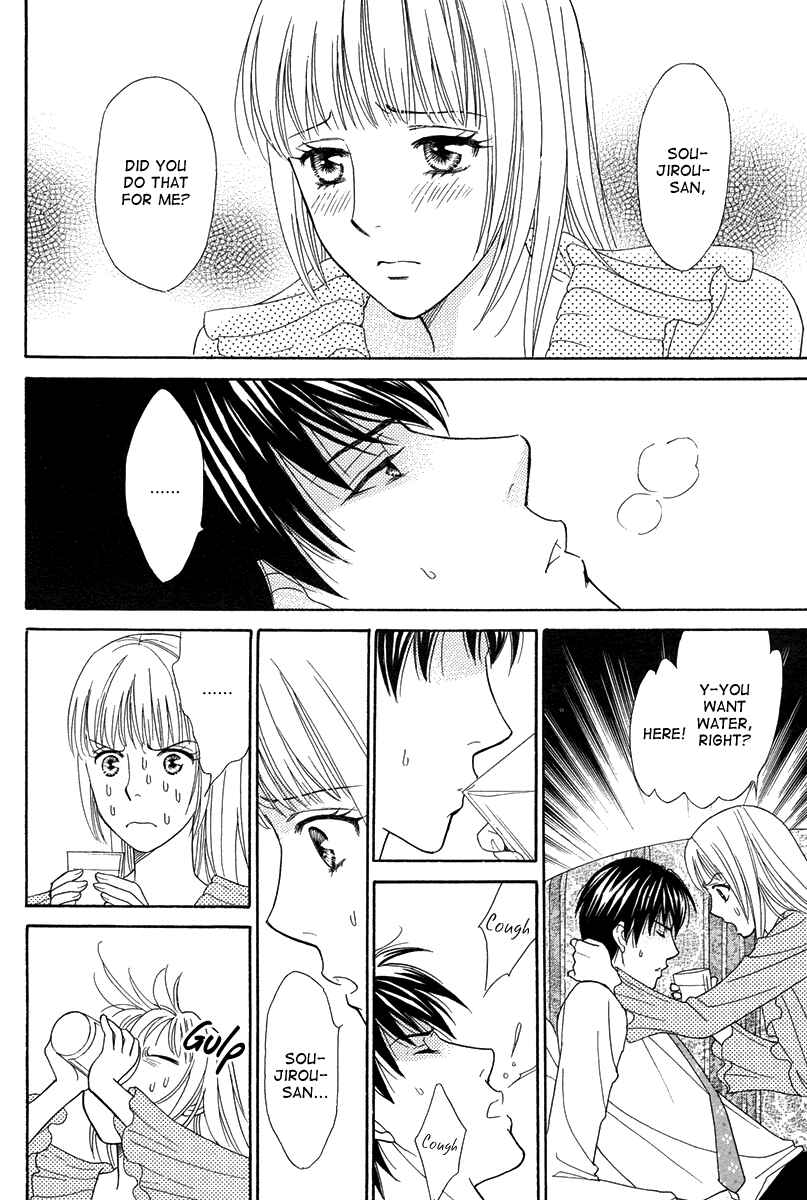 Page 23 Chapter Unknown_14b3 Blanc Marie