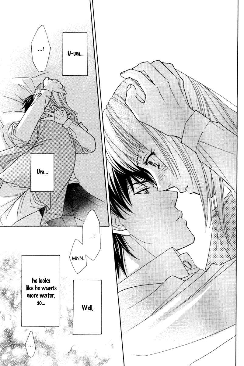Page 26 Chapter Unknown_14b3 Blanc Marie
