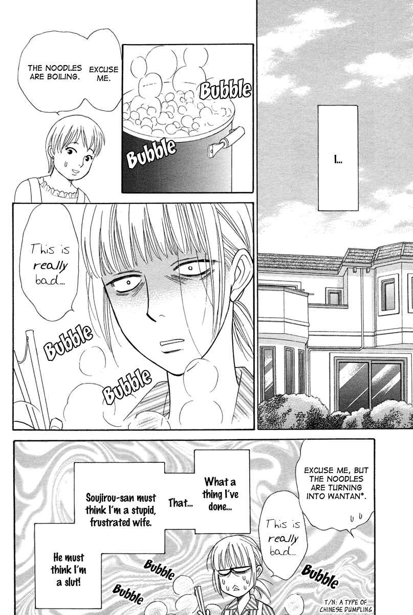 Page 29 Chapter Unknown_14b3 Blanc Marie