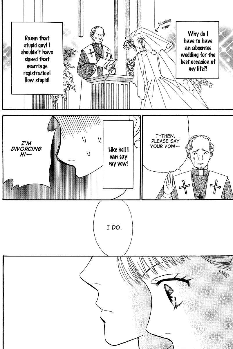 Page 7 Chapter Unknown_14b3 Blanc Marie