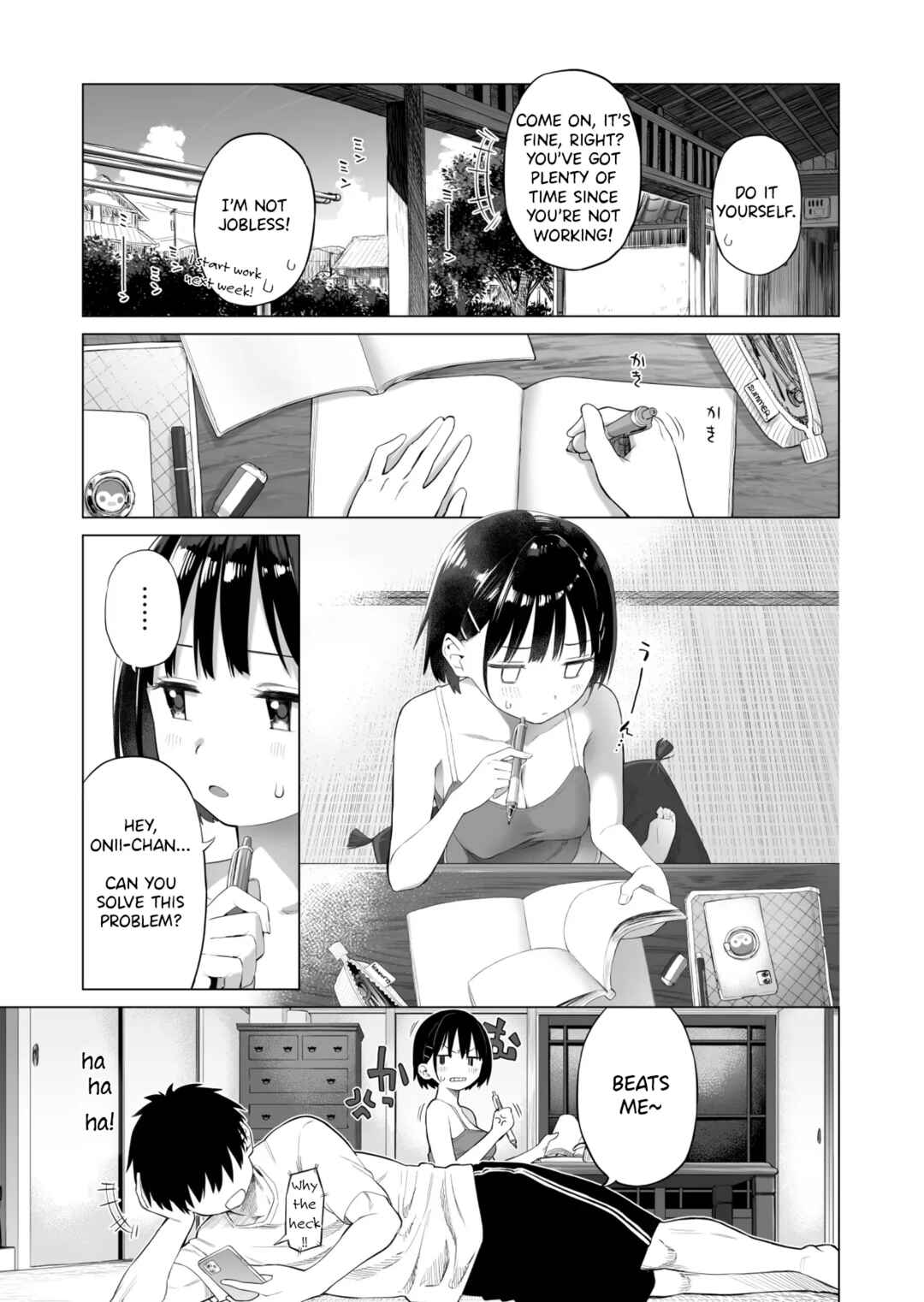 Page 10 Chapter Unknown_b436 Inaka Imouto to Muchi no Yuuwaku