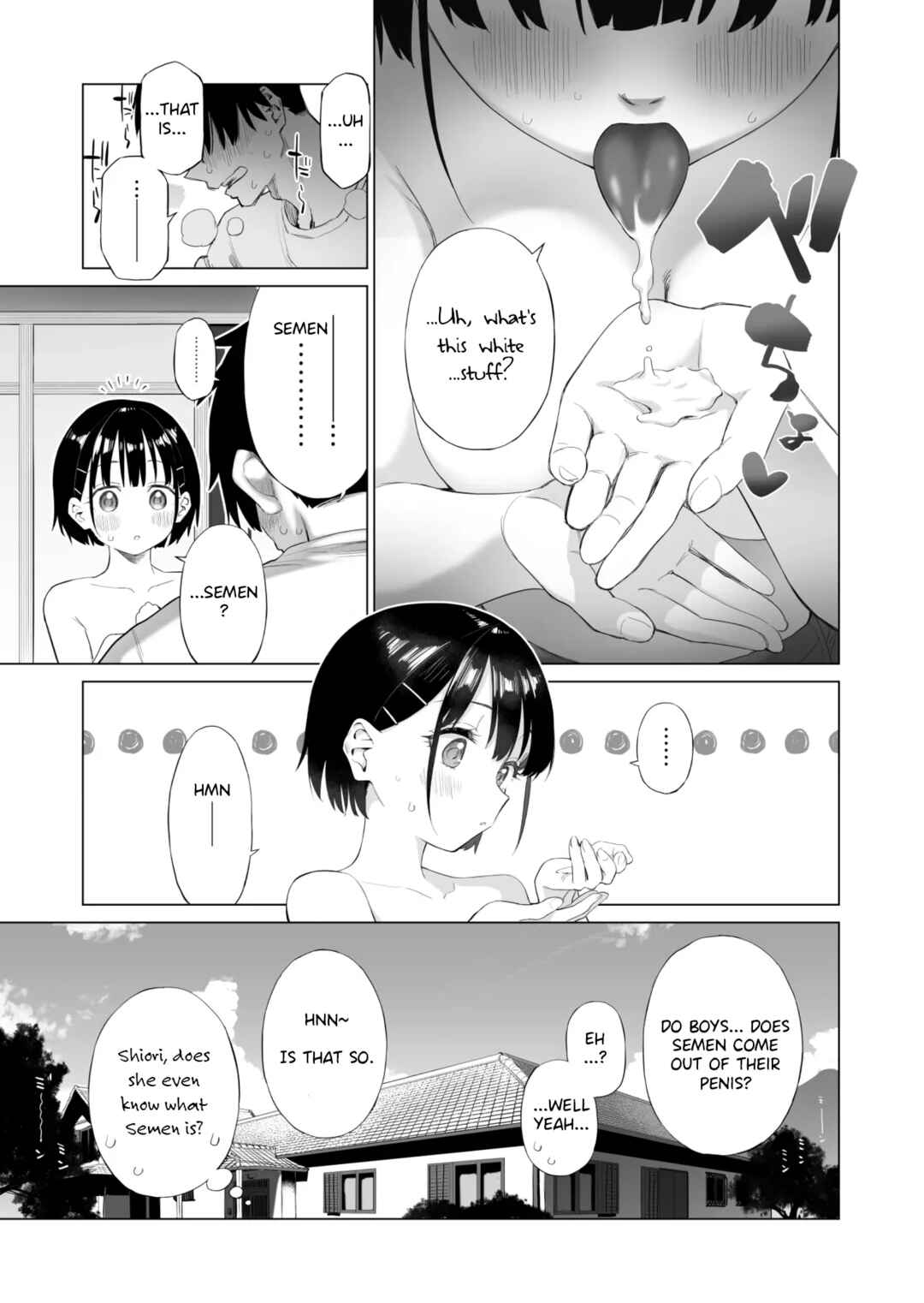 Page 26 Chapter Unknown_b436 Inaka Imouto to Muchi no Yuuwaku