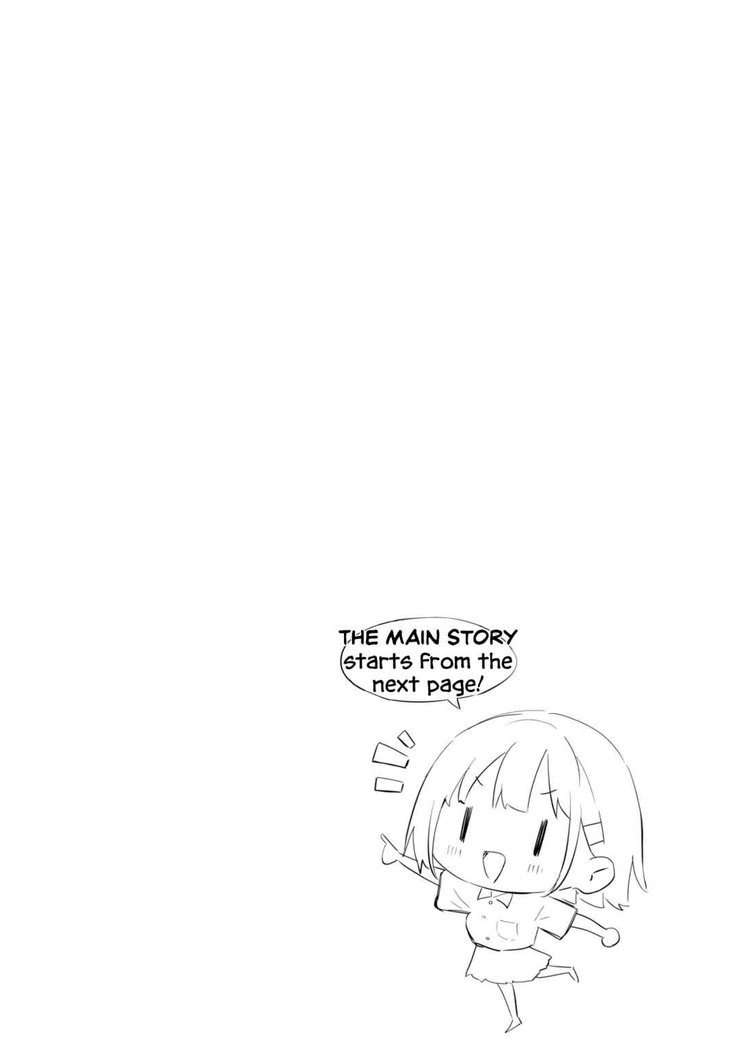 Page 3 Chapter Unknown_b436 Inaka Imouto to Muchi no Yuuwaku