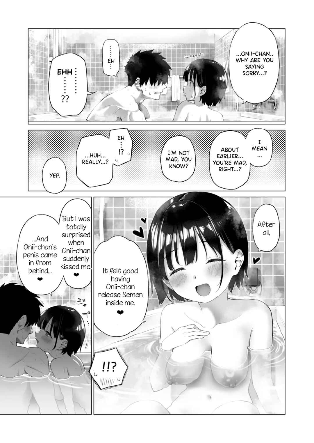 Page 64 Chapter Unknown_b436 Inaka Imouto to Muchi no Yuuwaku