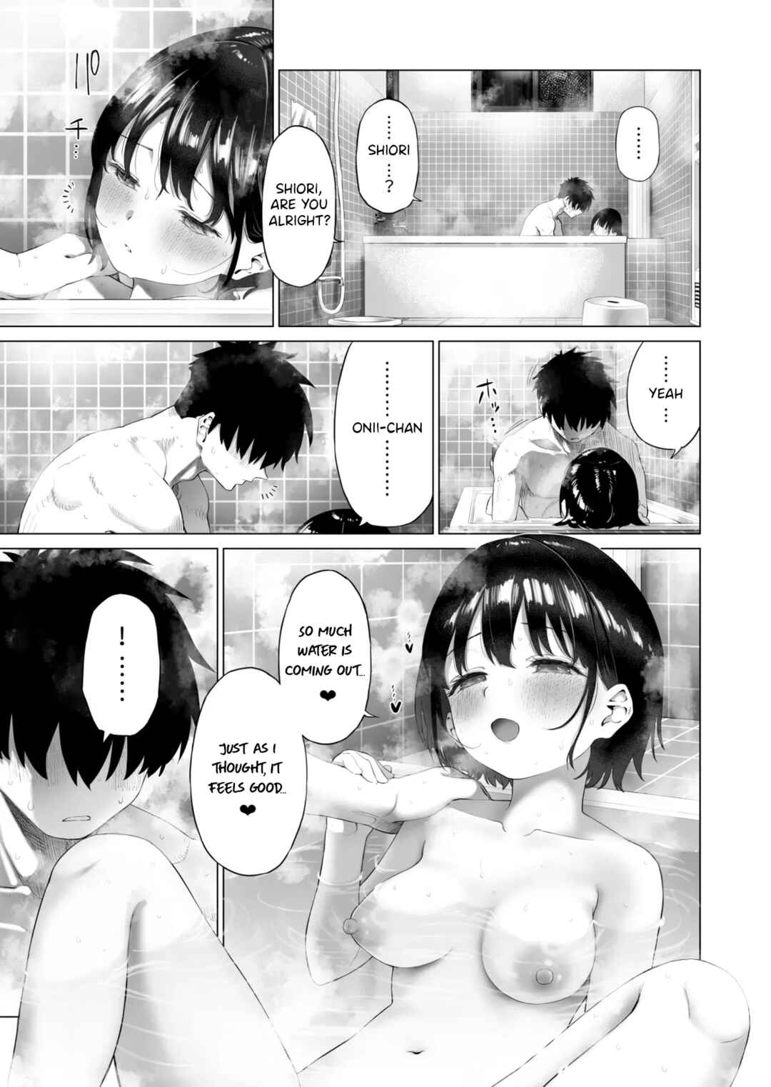 Page 78 Chapter Unknown_b436 Inaka Imouto to Muchi no Yuuwaku