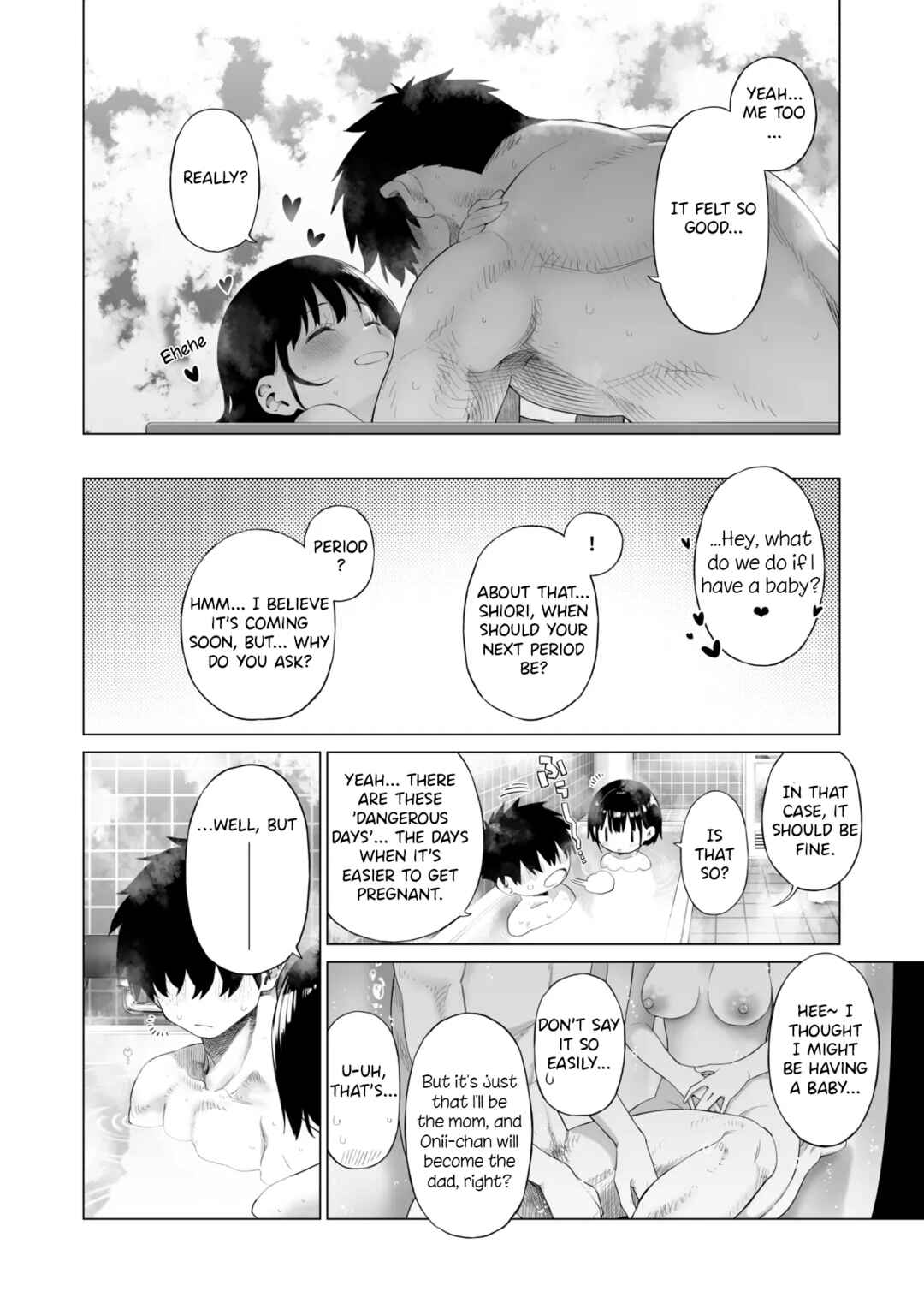 Page 79 Chapter Unknown_b436 Inaka Imouto to Muchi no Yuuwaku