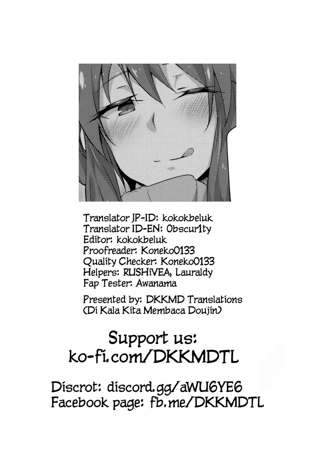 Page 9 Chapter 9 Botebara Haramase Goudou
