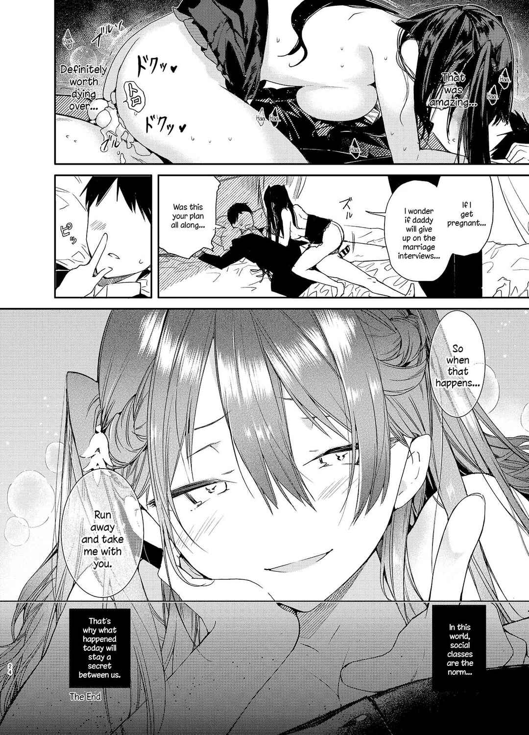 Page 24 Chapter Unknown_70ba Takabisha Kyonyuu Ojou-sama to Himitsu no Ecchi