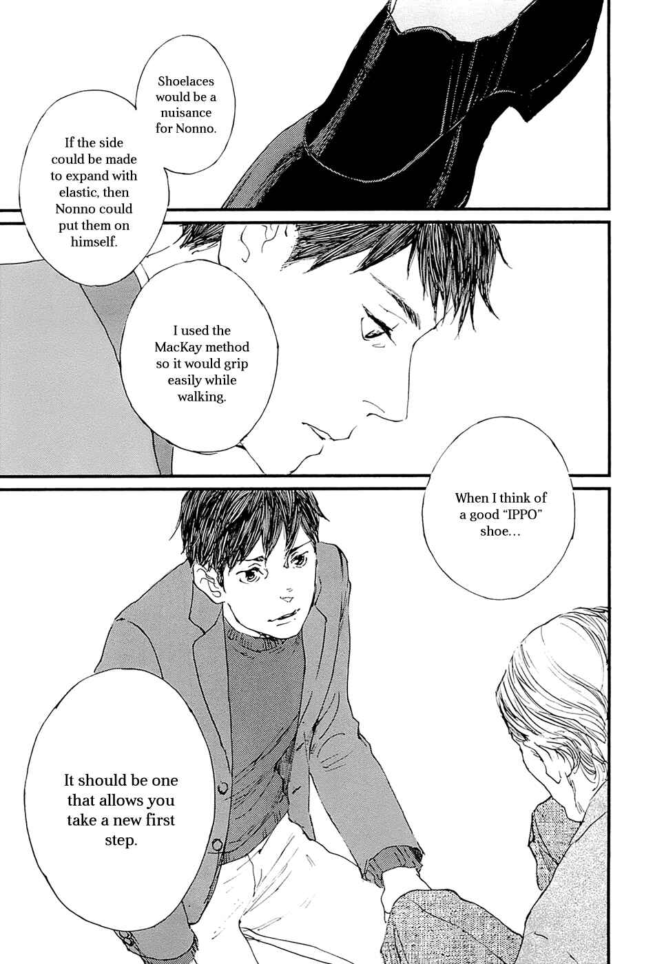 Page 24 Chapter 29 Ippo