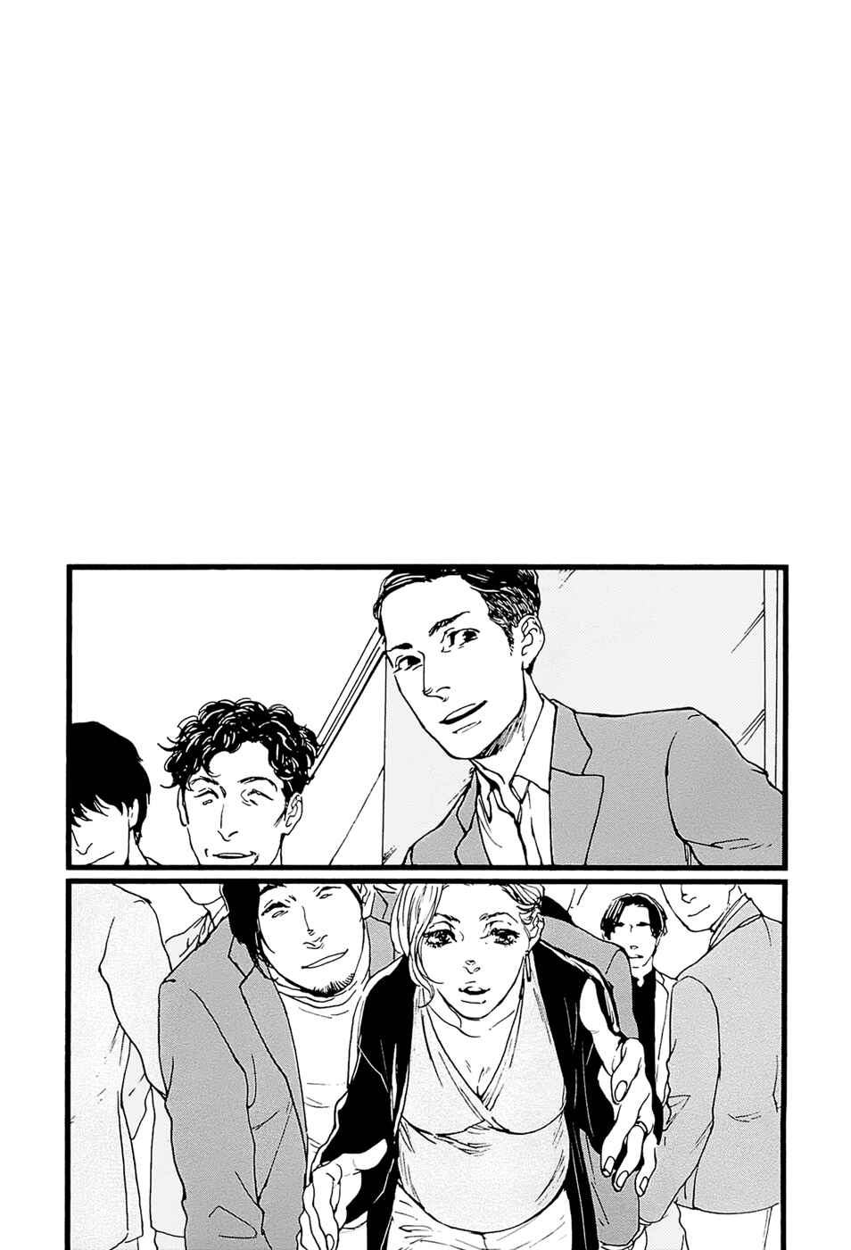 Page 30 Chapter 29 Ippo