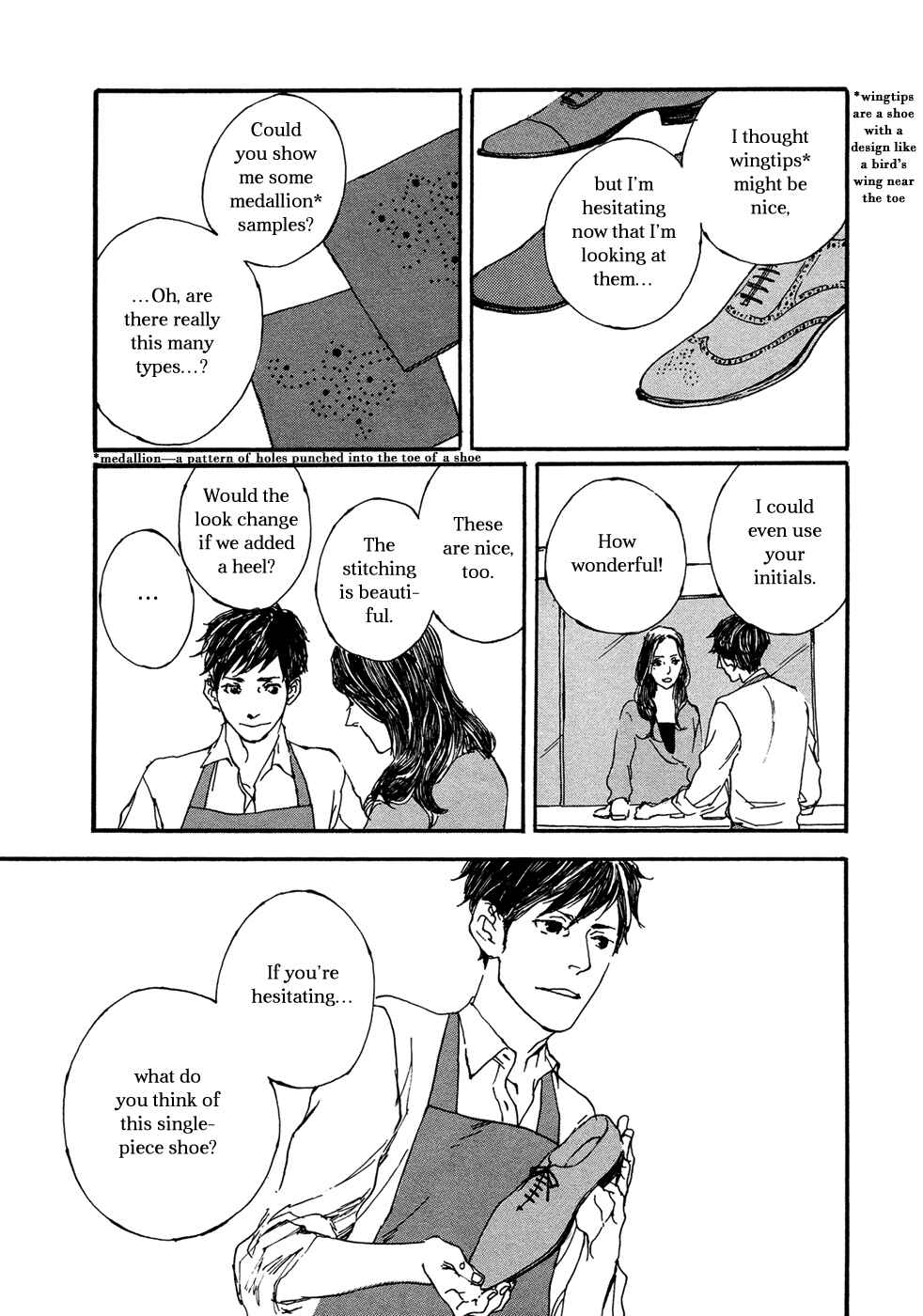 Page 17 Chapter 2 Ippo