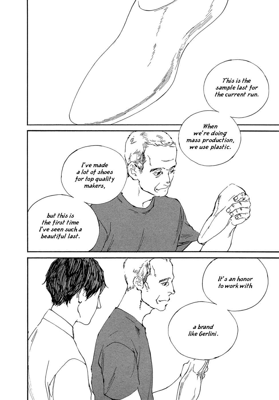 Page 17 Chapter 16 Ippo