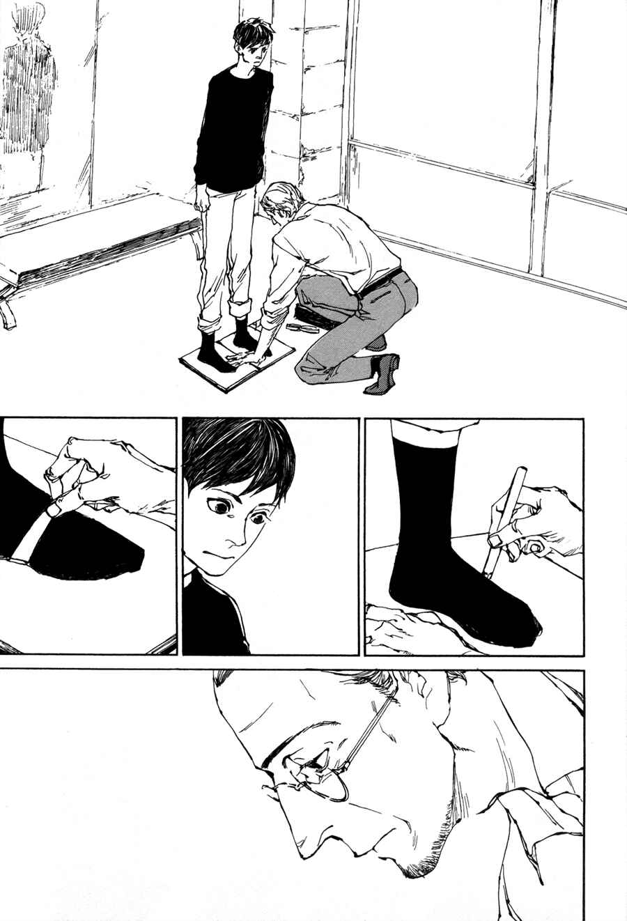 Page 18 Chapter 0 Ippo