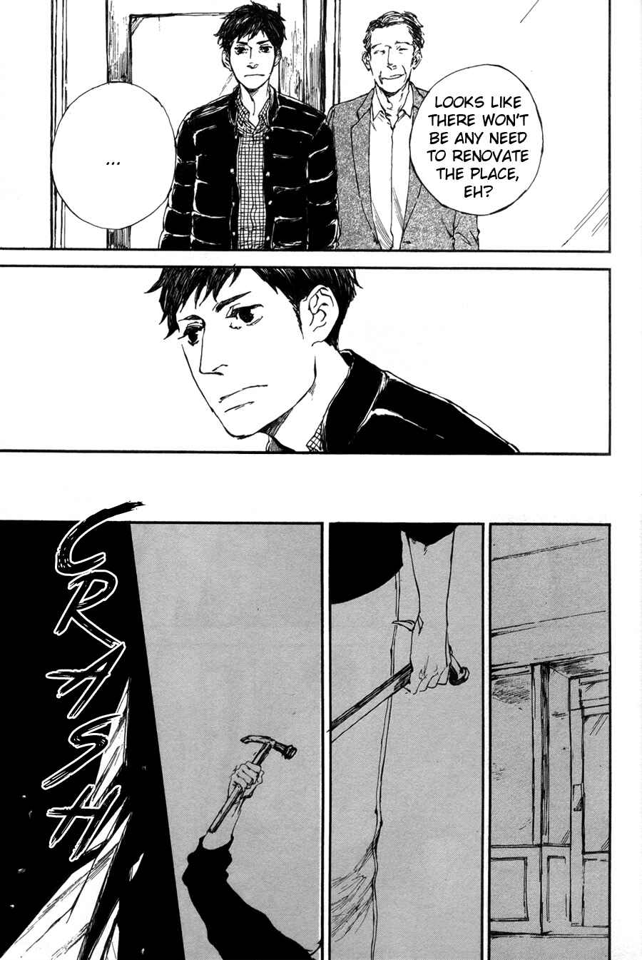 Page 26 Chapter 0 Ippo