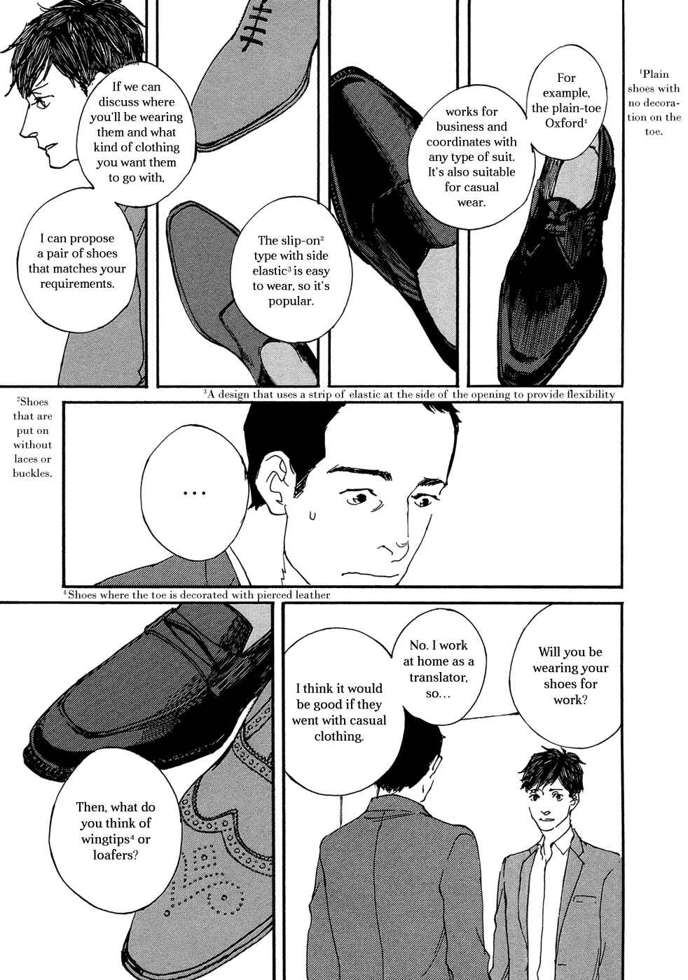 Page 17 Chapter 18 Ippo