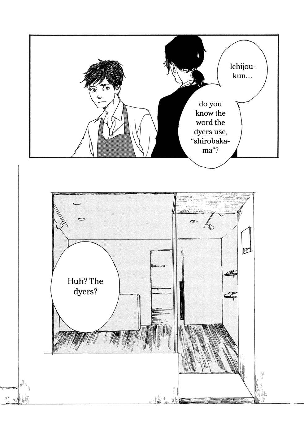 Page 34 Chapter 18 Ippo