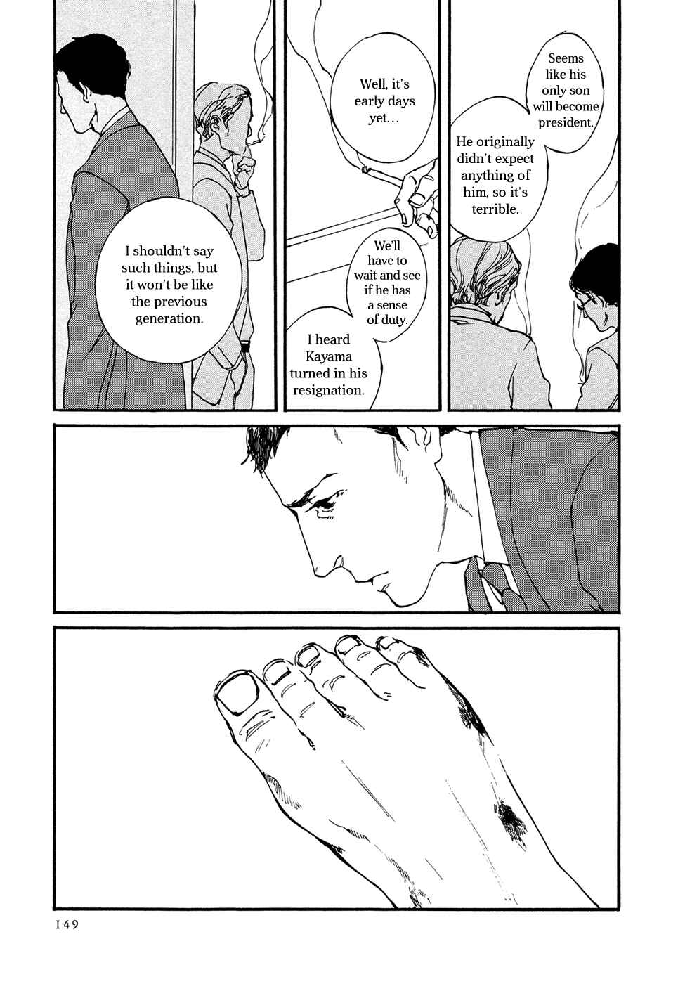 Page 19 Chapter 4 Ippo