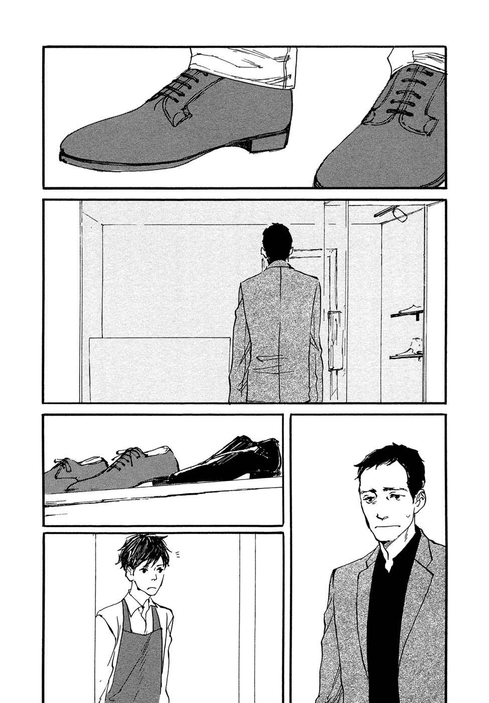 Page 6 Chapter 4 Ippo