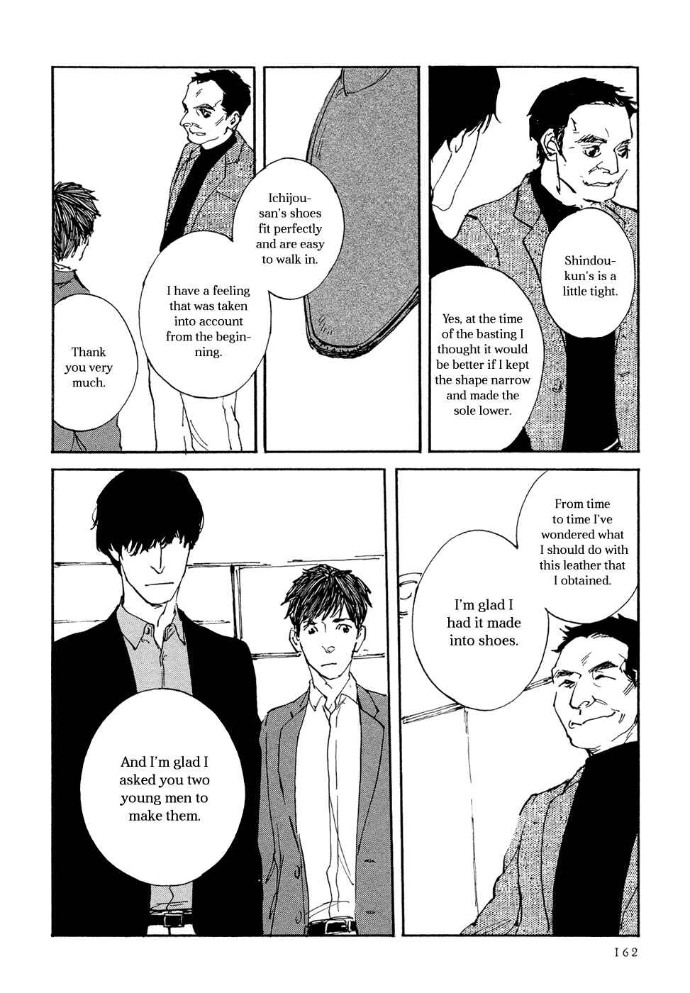 Page 17 Chapter 23 Ippo