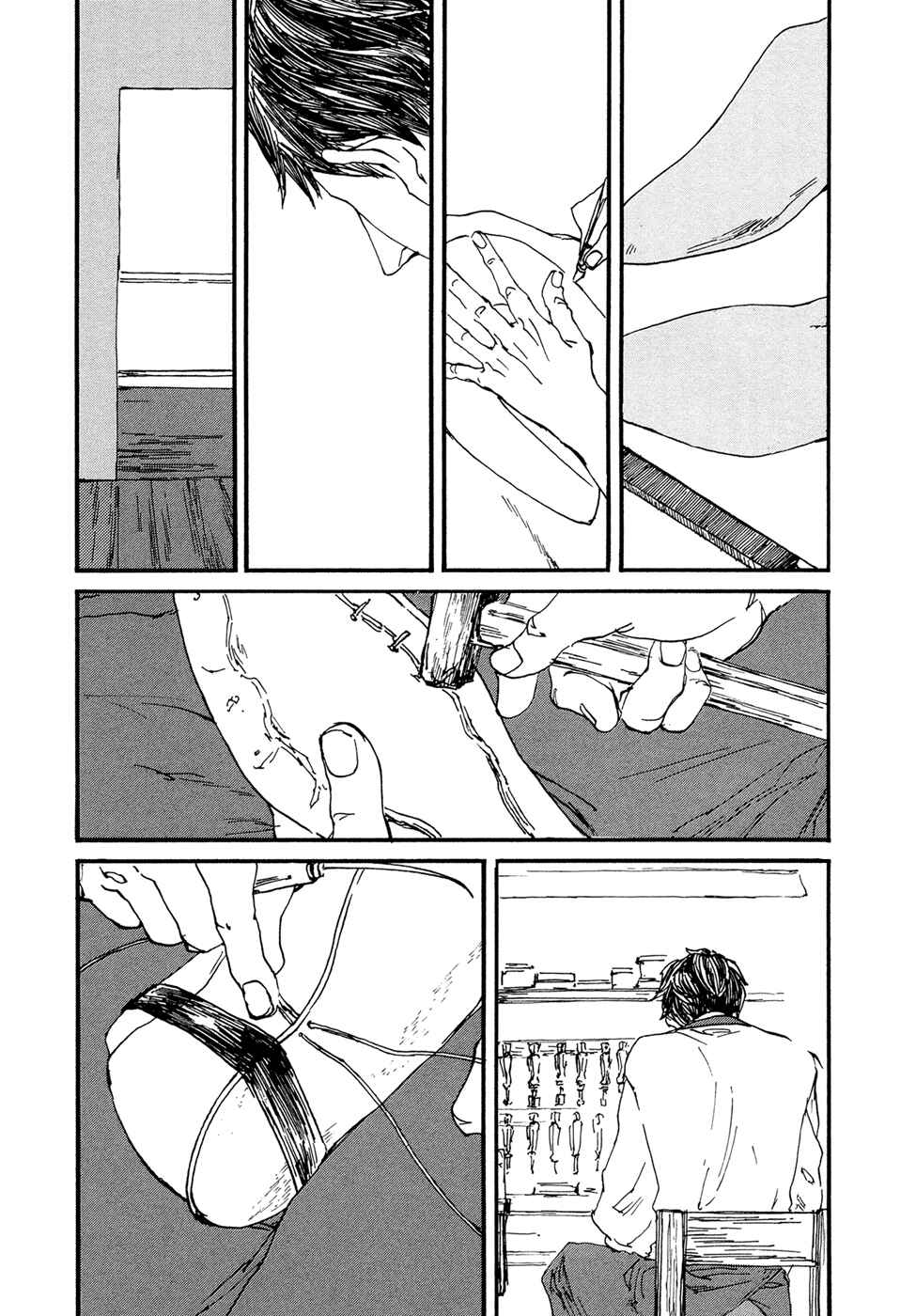 Page 23 Chapter 6 Ippo
