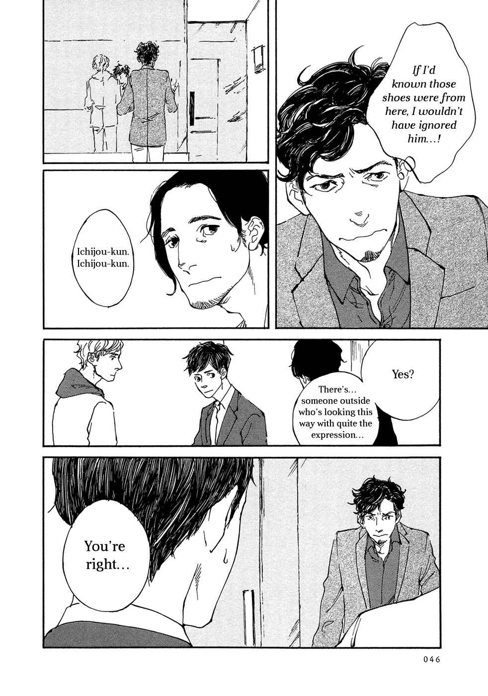 Page 14 Chapter 19 Ippo