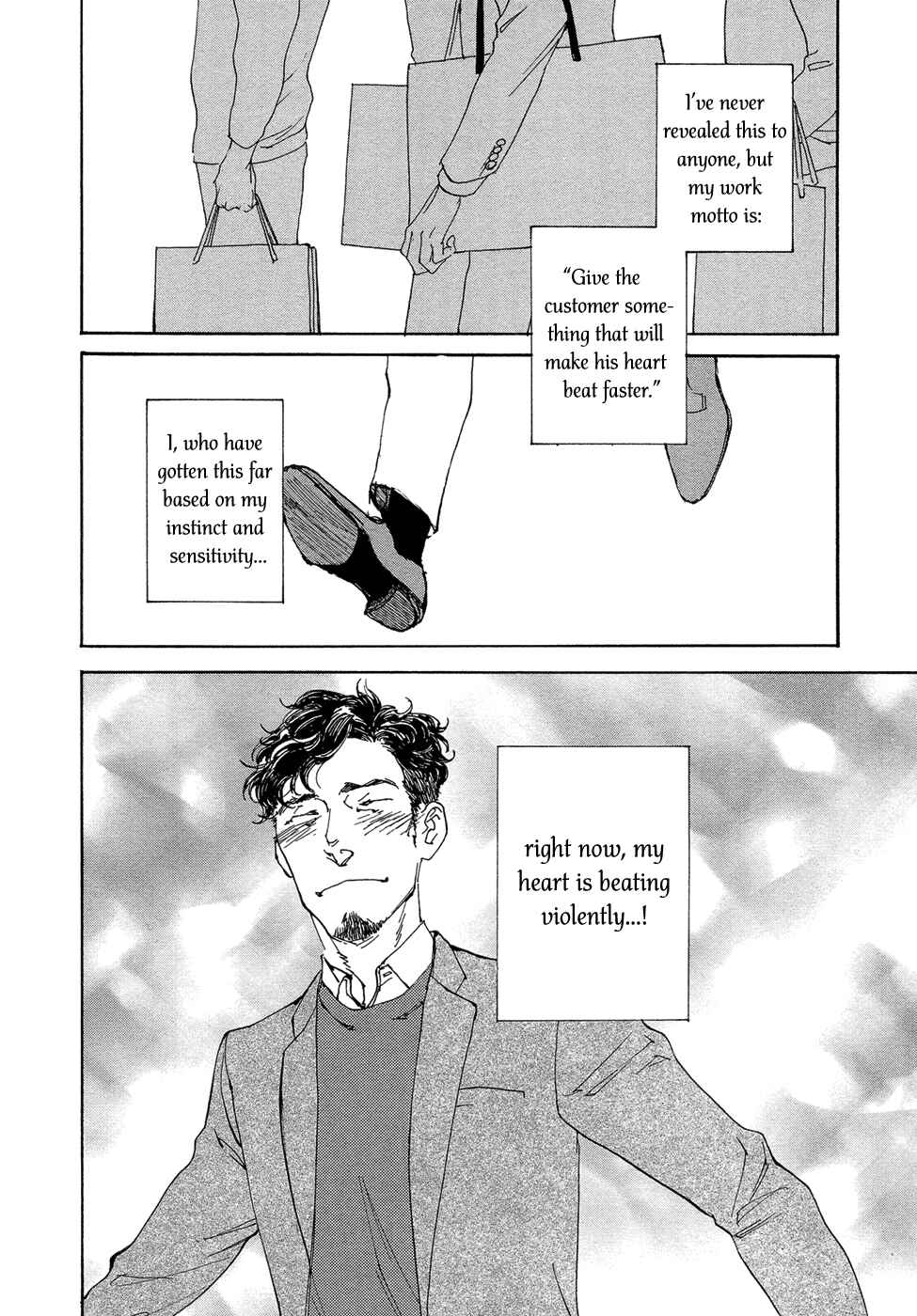 Page 27 Chapter 19 Ippo