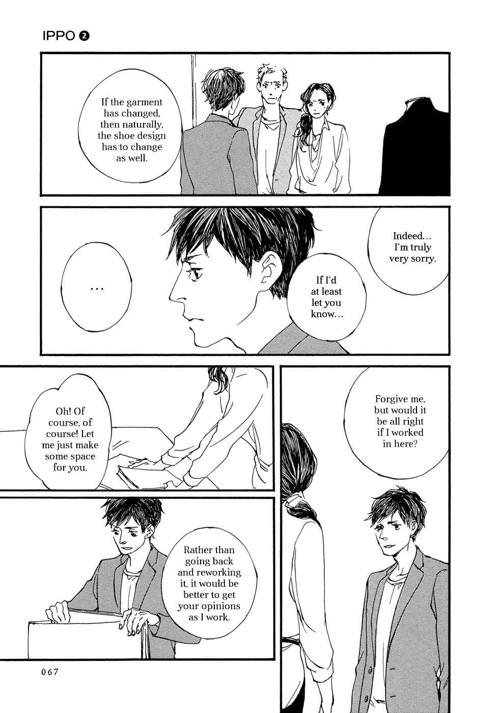Page 4 Chapter 8 Ippo