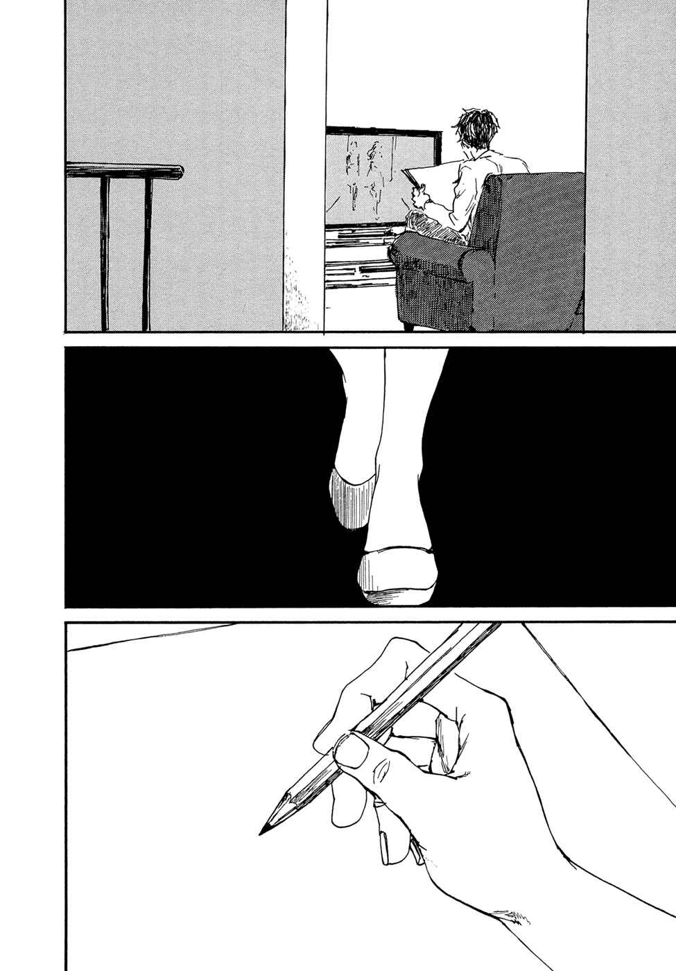 Page 23 Chapter 7 Ippo